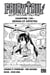 Fairy Tail - 100 Years Quest Chapitre 129 - Gennai et Kôtetsu