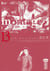 Montage - Tome 13