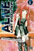 Alive T05 - Last Evolution