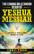 The Coming Millennium Reign of Yeshua