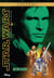 Star Wars: Rebel Force: Renegade