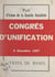 Congrès d'unification, 8 décembre 1957 - Textes de bases