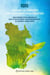Réseau québécois des groupes écologistes - Une perspective dissidente sur le mouvement environnemental au Québec (1982-2022)