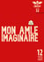 Mon ami.e imaginaire - Squeeze n°32
