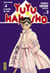 Yuyu Hakusho - Tome 3