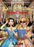 Kate and Meghan - ( Royal Hunt )