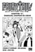 Fairy Tail - 100 Years Quest Chapitre 010 - Diabolos, coupeur de coeur