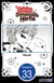 The Witch's Servant and the Demon Lord's Horns #033