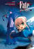 Fate Stay Night T04
