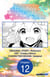 Reincarnated as the Daughter of the Legendary Hero and the Queen of Spirits #012