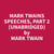 Mark Twains Speeches, Part 2 (Unabridged)