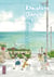 Kamakura Diary - Tome 7