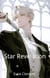 Star Revelation