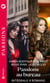 Intégrale de la série Passions "Passions au bureau" - Intégrale 4 romans