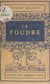 La foudre
