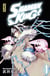 Shaman King Star Edition - Tome 4