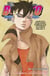 Boruto - Naruto next generations - Chapitre 59