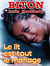 Le lit est tout le mariage