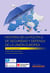 Historia de la Política de  Seguridad y Defensa de la Unión Europea