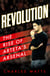 Revolution - The Rise of Arteta’s Arsenal