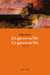 Ce qui est en Mô, ce qui est en Má