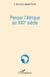 Penser l'Afrique au XXIe siècle