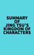 Summary of Jing Tsu's Kingdom of Characters