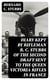 Diary Kept by Rifleman B. C. Stubbs of the Second Draft Sent to the Queen Victoria Rifles in France