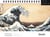 Calendrier 2025 Pictura - Art Japonais