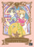 Card Captor Sakura T07