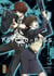 Psycho-Pass - Saison 2 - Tome 3