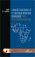Langues nationales et musique moderne burkinabé face à la mondialisation