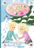 Geheimagentin Mia Marzipan - Seltsame Spuren im Schnee