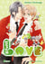 Silent Love T03