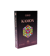 Kamon - Jeu de société à deux -  Jeu de stratégie - Cosmoludo