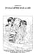 One Piece édition originale - Chapitre 607 - Dix mille mètres sous la mer