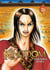 Kingdom - Tome 25