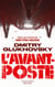 L'Avant-poste