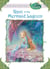 Disney Fairies: Rani in the Mermaid Lagoon