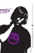 Tenth Grade Bleeds #3 - The Chronicles of Vladimir Tod