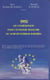 1992, les conséquences pour l'économie française du marché intérieur européen - Rapport et Actes du Colloque organisé les 19 et 20 octobre 1988