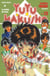 Yuyu Hakusho - Tome 13