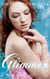 Glimmer - The Retroact Saga, #2