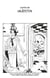 One Piece édition originale - Chapitre 288 - Malédiction