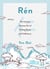 Rén - The Ancient Chinese Art of Finding Peace and Fulfilment