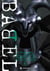 Babel - The New Hakkenden - Tome 06