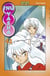 Inu-Yasha - Tome 42