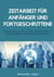 Zeitarbeit für Anfänger und Fortgeschrittene - Praxistipps zur Kunden- und Mitarbeitergewinnung
