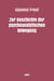 Zur Geschichte der psychoanalytischen Bewegung