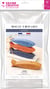 Moule à bougie thermoformé Graine Créative - Sardine